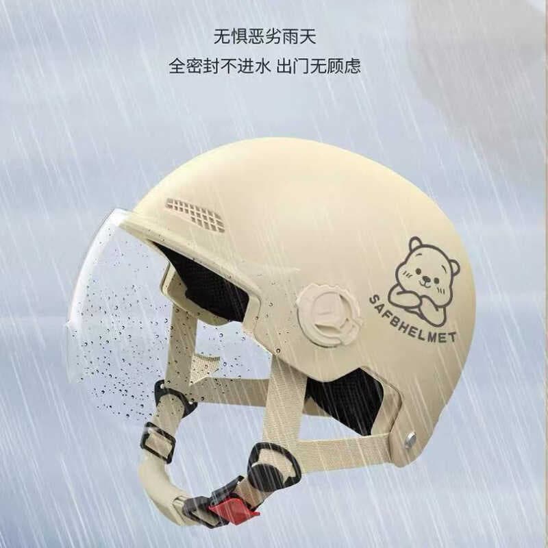 Moda simples bateria veículo elétrico das mulheres dos homens quatro estações capacete protetor solar confortável clássi