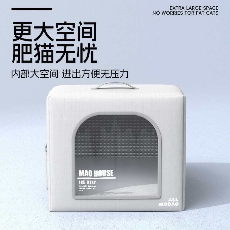 Maca de gato de verão, ar condicionado, sala de resfriamento de verão, casa de cachorro, canil, casa arqueada, animal de