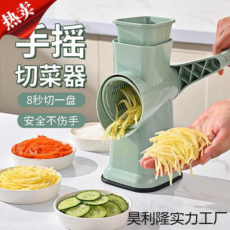 Cortador de legumes multifuncional, rolo doméstico, moedor de carne, manivela manual, batatas desfiadas, ralador ralado 