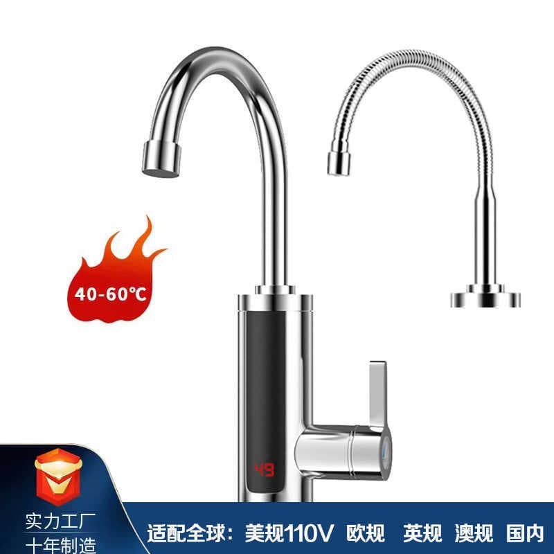 Comércio exterior 110V Torneira elétrica de água quente Aquecimento instantâneo Aquecimento Cozinha Lavar louça Lavagem 