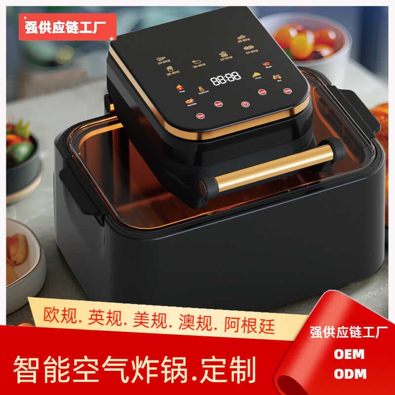 Fritadeira de ar 2024 Grande capacidade 12L Frango inteiro sem fumaça Todos os peixes Frigideira elétrica multifuncional