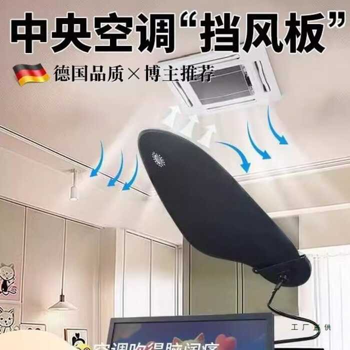 Posição de trabalho de escritório ferramenta útil ar condicionado pára-brisa nap viseira do computador sombra ajustável 