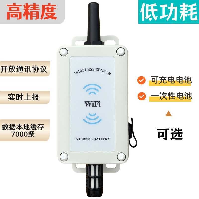 Gravador de umidade e temperatura WIFI Sensor Industrial Monitoramento remoto sem fio Termômetro de sala de geladeira