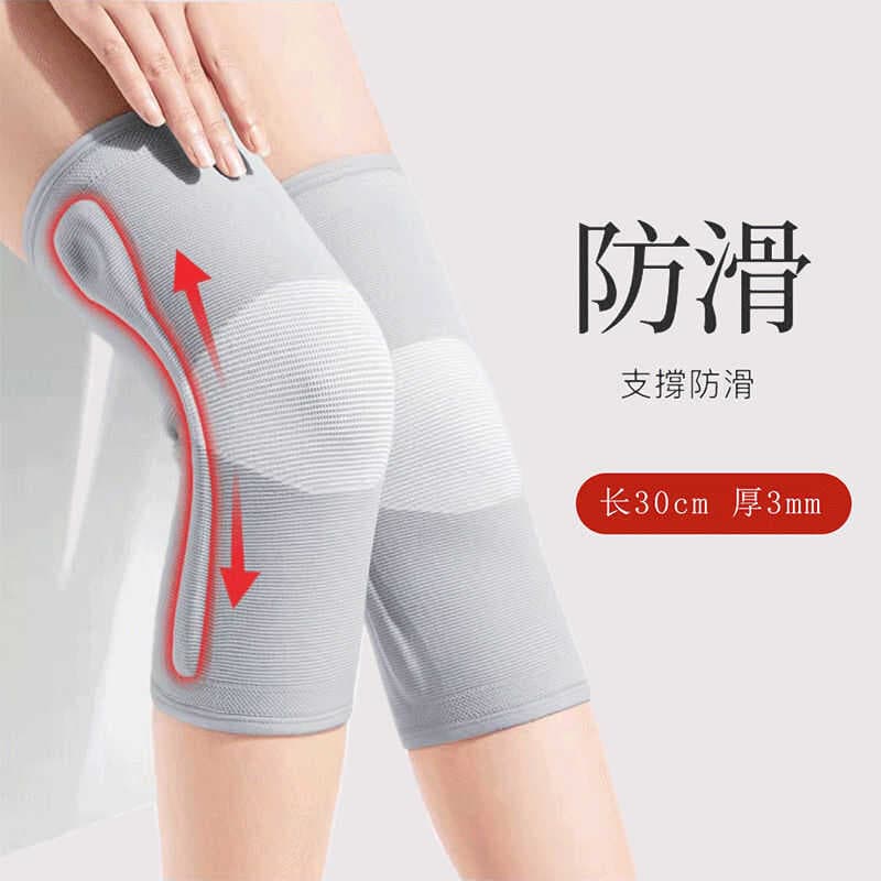 Homens menisco reabilitação quente puro algodão fino joelheiras esportes ar condicionado sala correndo Leggings de malha