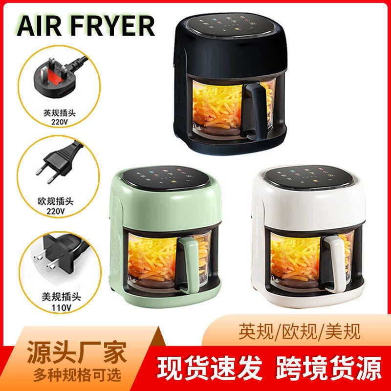 Fritadeira de ar doméstica multifuncional forno 110V fritadeira de ar inteligente sem fumaça fabricante de batatas frita