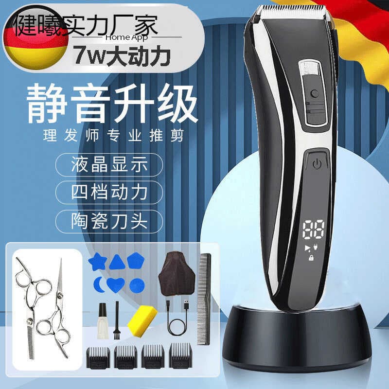 Máquina de cortar cabelo elétrica Philips importada, máquina de cortar cabelo elétrica para adultos e crianças, corte au