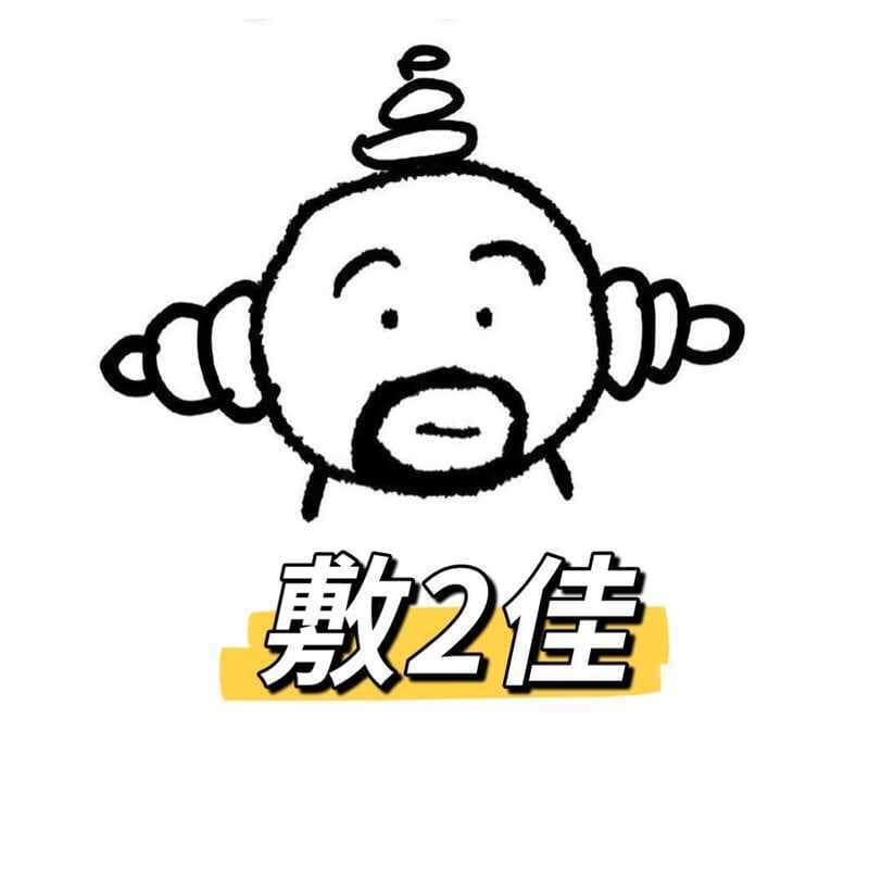 Máscara de aplicação Máscara branca Erjia Máscara preta Máscara de lâmpada Centella Asiatica Máscara verde Máscara de ca