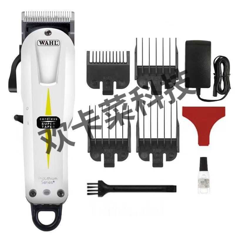 Máquina de cortar cabelo doméstica WAHL 8591 versão branca recarregável máquina de cortar cabelo expansão profissional c