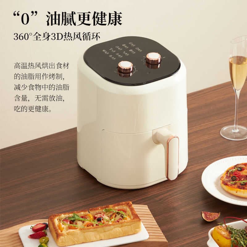 Fritadeira de ar doméstica branca e preta com controles de temperatura e tempo, em um fundo de madeira com uma placa de pizza e uma taça de vinho.