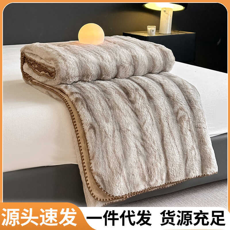 Cobertor cobertor cochilo ar condicionado sofá capa cobertor coelho cobertor de pelúcia escritório nap cobertor quatro e