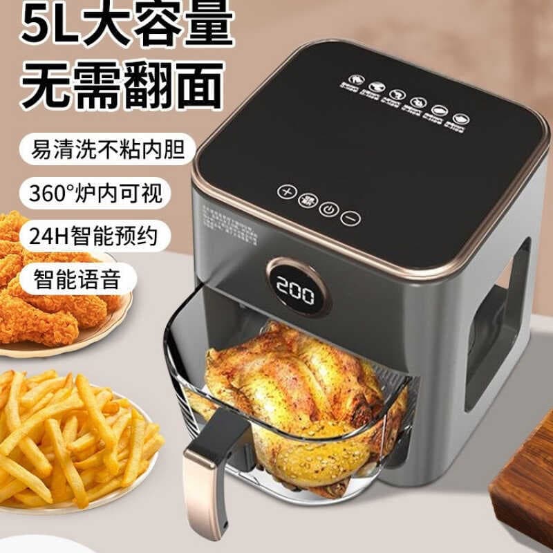 Grelha elétrica de vidro integrada visível inteligente fritadeira de ar de grande capacidade doméstica multifuncional ro