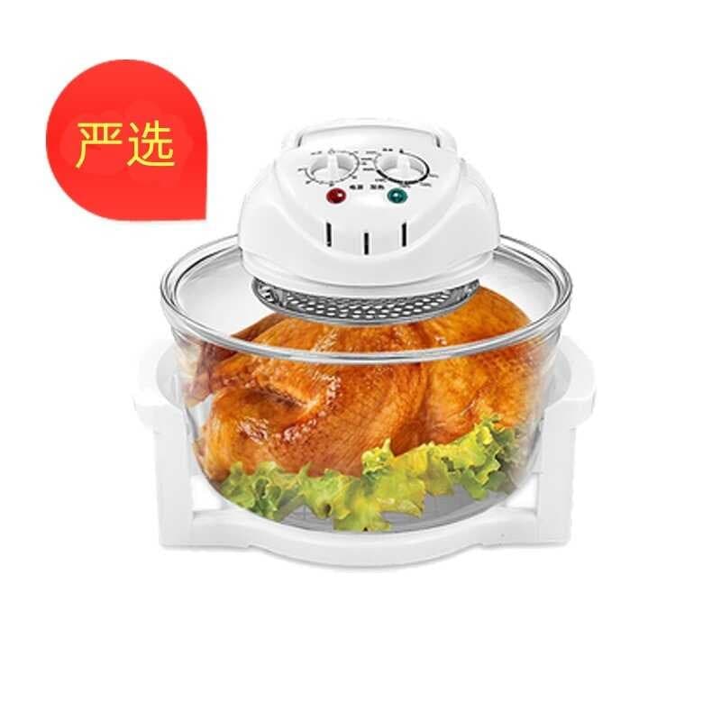 Airfryer Forno de vidro Light Wave Fritadeira de ar 12 litros Helicóptero