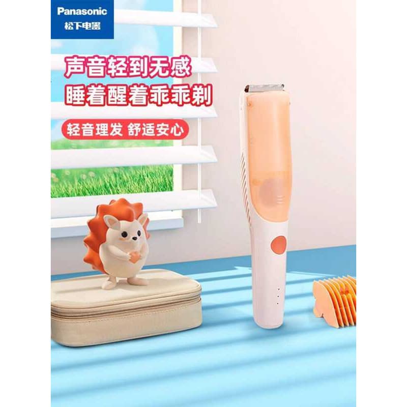 Panasonic máquina de cortar cabelo do bebê automático absorção de cabelo barbeador máquina de cortar cabelo recém-nascid