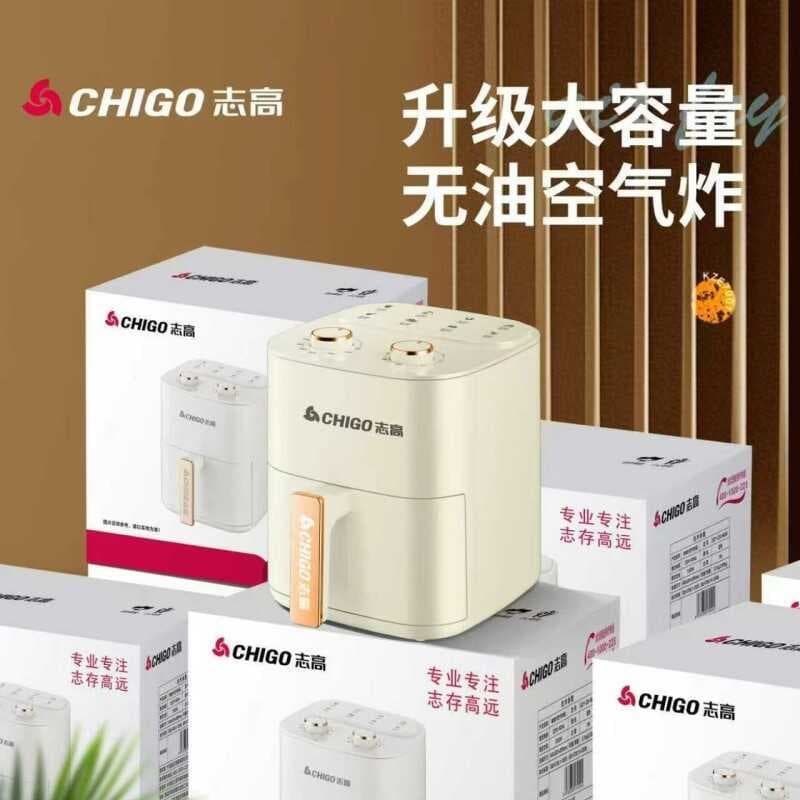 2 0 5 Zhigao Air Fryer Litro Doméstico Forno Multifuncional de Grande Capacidade Integra