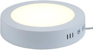 Luminária de teto embutida redonda ultrafina 18W 6000K branca