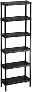 Estante Organizador Plástica Modular 6 Prateleiras Multiuso