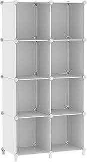 AWTATOS Organizador de armazenamento de 8 cubos, prateleira organizadora de armário, estante de livros, prateleiras empilháveis de cubos de armazenamento DIY para armário, quarto, casa, escritório,