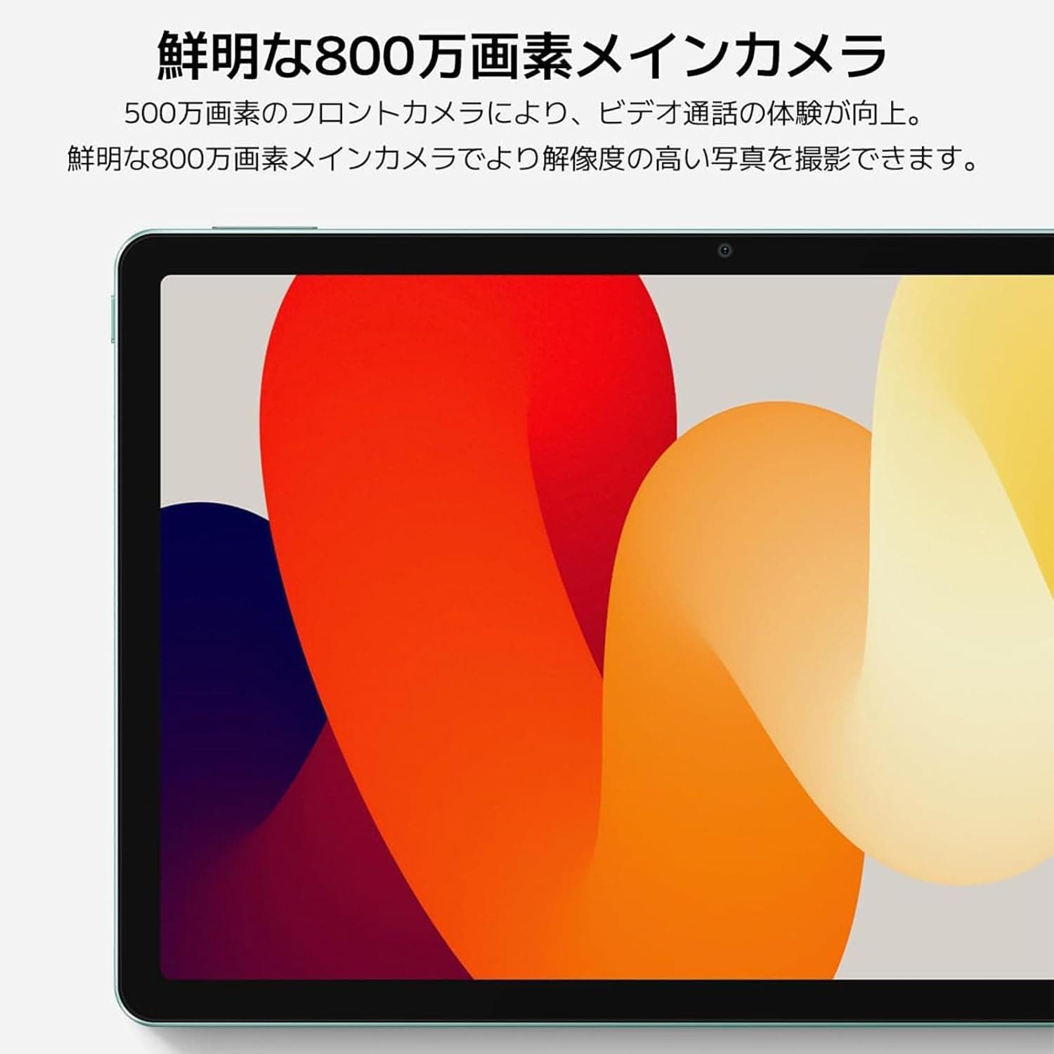 Tablet Xiaomi Redmi Pad SE Tela WQHD+ 11" 256GB Cinza MIUI Pad 14