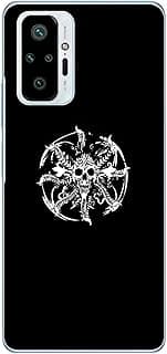 Capa adesiva com design de pentagrama e crânio para Xiaomi Redmi Note 10 Pro