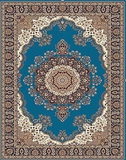 Tapete oriental azul com estampa geométrica, antiderrapante e lavável.