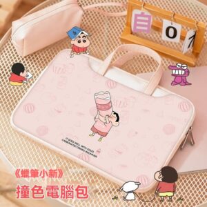 [12 polegadas-17.3 polegadas] Bolsa para laptop Crossbody pode cobrir carrinho de bagagem Caso Computador de 15.6 polega