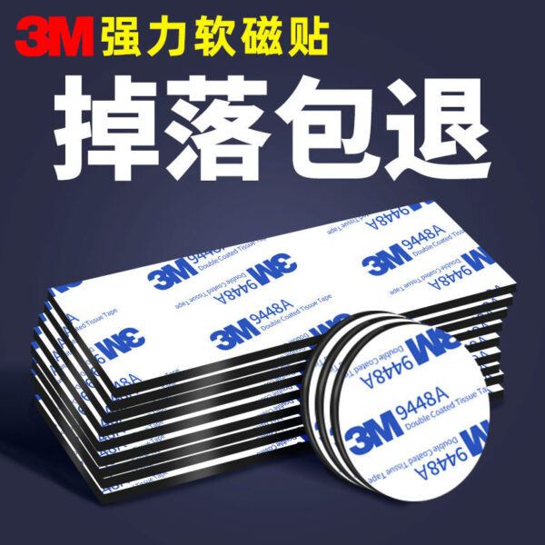 3M Adesivos Magnéticos Macios Adesivos para Geladeira Ensino Quadro Negro Adesivos Magnéticos Adesivo Forte Adesivos Mag
