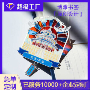 Cidade marco chinês Metal geladeira adesivos pequim cidade proibida grande parede Altar marcador geladeira adesivos esti