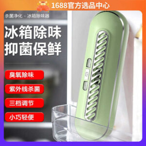 Desodorizador de geladeira pequeno doméstico bactérias de ozônio desodorizador de manutenção fresca pequeno não ocupa po