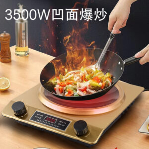 Fogão Elétrico Concavo de Alta Potência Master Sheng 3500W, Ajuste Inteligente de 5 Níveis, Fogão Elétrico Comercial par