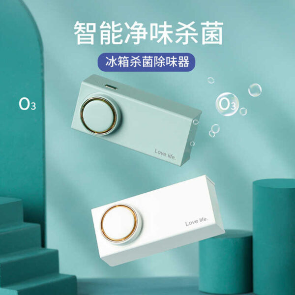 Geladeira desodorizador esterilizador doméstico purificador de geladeira geladeira armário guarda-roupa desodorização de