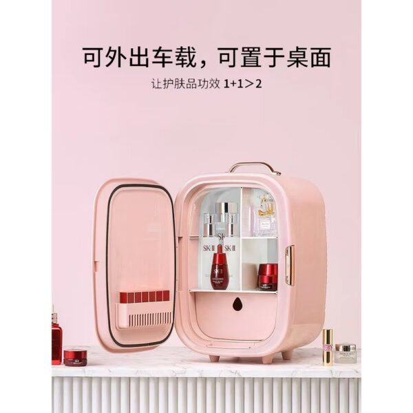 SAST beleza geladeira maquiagem produtos de cuidados com a pele geladeira quarto pequena máscara batom armazenamento ded