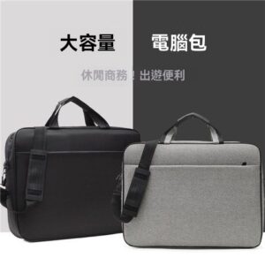 Simples Casual portátil de grande capacidade espessada 17 polegadas bolsa para computador 15.6 polegadas bolsa japonesa
