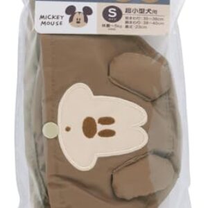 Skater PRAPO1 Poncho de chuva Disney Mickey Mouse para cães, tamanho P, comprimento 9,1 polegadas (23 cm), para caminhadas, chuva, equipamento de chuva,