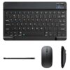 Teclado E Mouse Bluetooth Recarregáveis – Design Slim, Silencioso E Ergonômico Para Escritório E Casa Para Computador, Tablet E Laptop Ipad | Kit Premium Sem Fio 2 Em 1 (Preto)