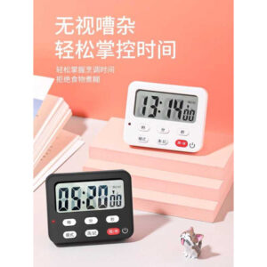 Temporizador lembrete de cozinha grande som magnético geladeira adesivo temporizador comercial doméstico grande tela tem