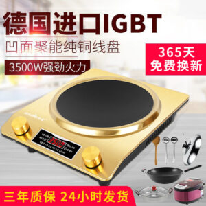 Venda Direta de Fábrica Fogão Elétrico Côncavo 3500W Comercial de Alta Potência Fogão de Bateria para Fritura Fogão Elét