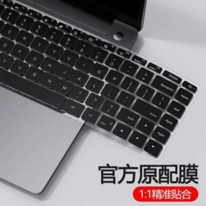 Adequado para filme de teclado de notebook Xiaomi Pro14 Computador RedmiBook Pro15 Gaming Notebook G Película protetora