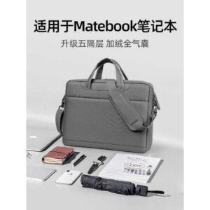 Adequado para Huawei MateBook 14/16 polegadas202514. 2 Polegadas MateBookD16S/Laptop Bolsa Airbag À Prova de Choque Home