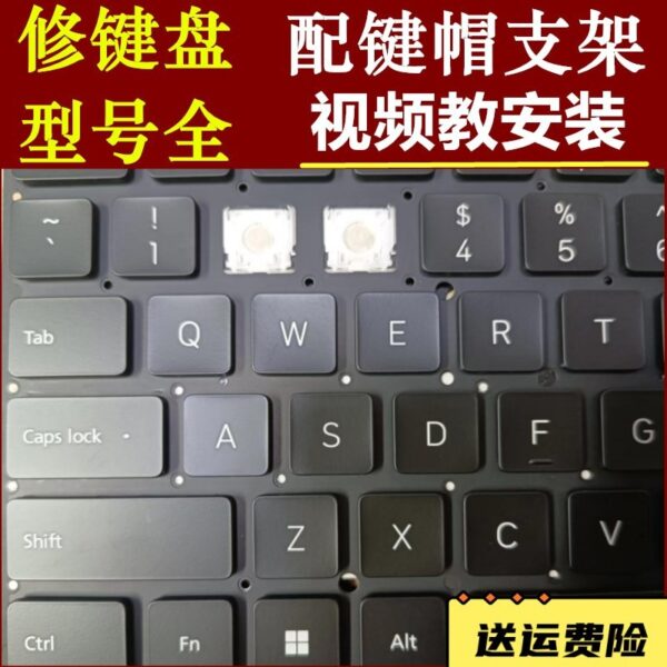 Adequado para Xiaomi RedmiG jogo notebook RedmiBook Pro14/15 notebook teclado tampa botão titular