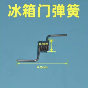 Bonito defletor de porta de geladeira primavera pequeno cisne defletor de porta de geladeira mola porta de geladeira ace
