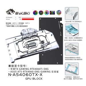 Bykski GPU Bloco De Água Para ASUS TX GeForce RTX 4060 Ti GAMING OC Placa De Vídeo/Cooler De Cobre Radiador RGB/N-AS4060