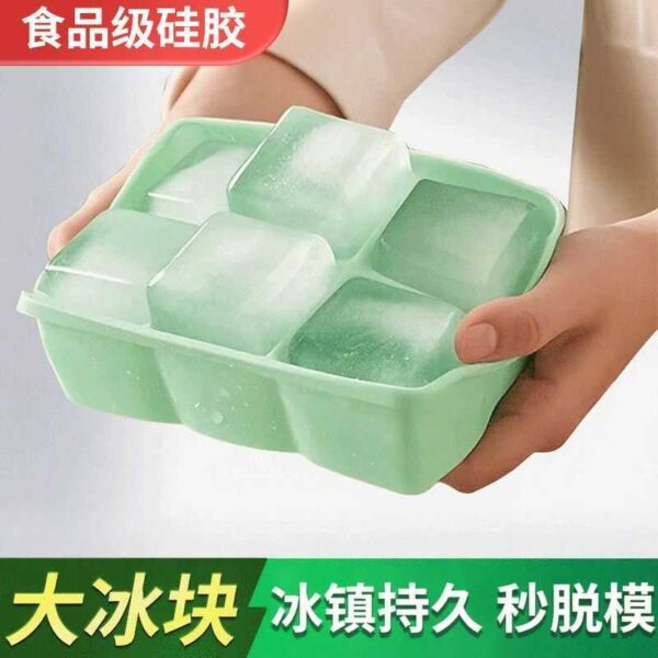 Casa grande molde de cubo de gelo grande bandeja de gelo de Silicone de grau alimentício geladeira com tampa caixa de ge