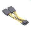 Cucrya Adaptador 8 Pinos 6 + 2 Para 16 12 + 4 18AWG RTX40 Series RTX4070 Conector Fonte Alimentação Fle