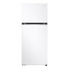 Geladeira 2 Portas 375 Litros LG Frost Free Inverter GN-B372PQW