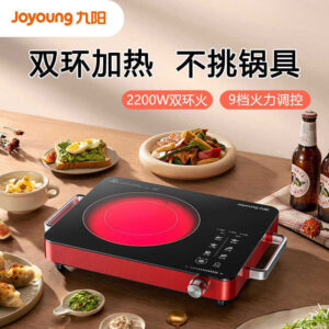 Joyoung fogão elétrico de cerâmica H22-X2 doméstico anel duplo fogo fogão cerâmico elétrico chá fogão indução inteligent