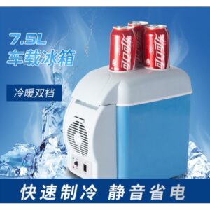 Mini geladeira pequena dormitório estudantil pequeno aluguel único geladeira mini carro geladeira carro casa dupla utili