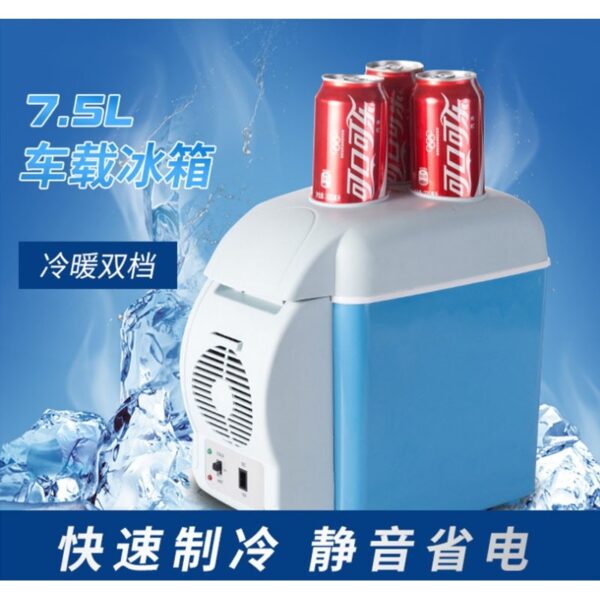 Mini geladeira pequena dormitório estudantil pequeno aluguel único geladeira mini carro geladeira carro casa dupla utili