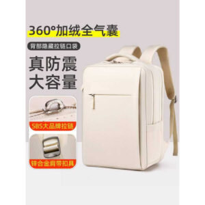 Mochila para Laptop de 16 polegadas adequada para Lenovo Salvador 2025y70p Gamebook Polegada Dedicado r90 Airbag Resiste