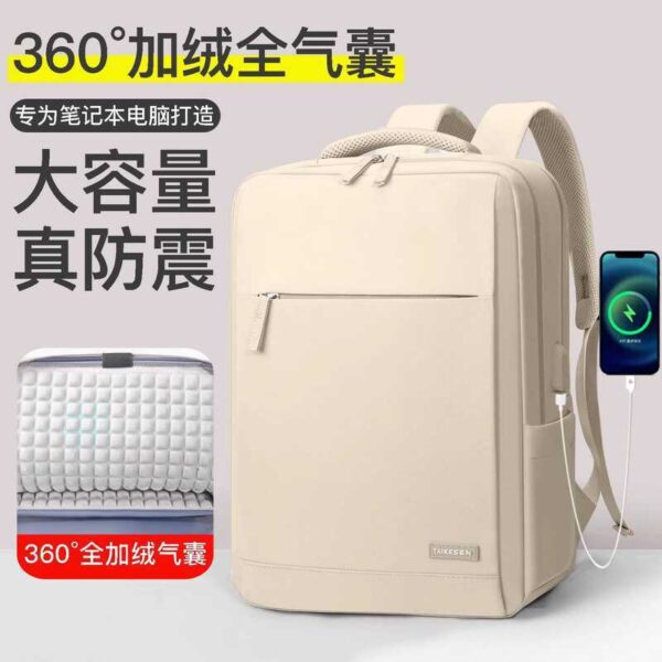 Mochila para notebook adequada para Lenovo Salvador y70 Game Notebook 17.3 HP Asus Choice 5pro16 Dell 14 Xiaomi Bolsa ma