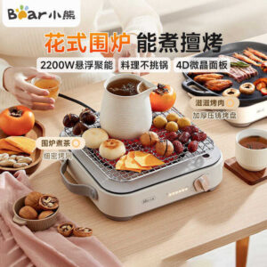 Pequeno urso fogão elétrico de cerâmica fogão de indução doméstico panela quente Wok alta potência fritar fogão elétrico